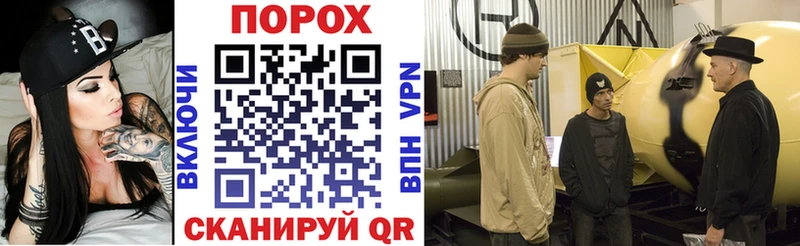 Амфетамин Premium  купить закладку  Ессентукская 