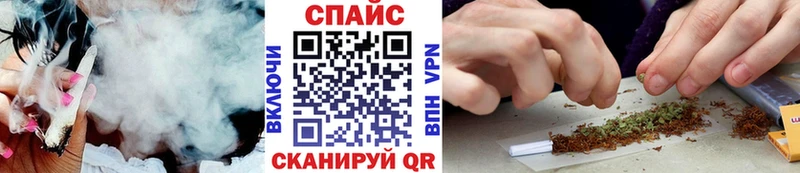 Бутират бутандиол  купить  цена  omg зеркало  Ессентукская 