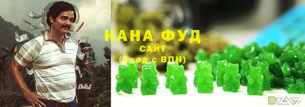 прущий лед Абинск