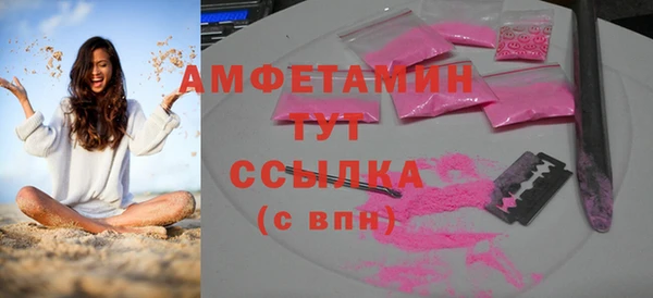 гашишное масло Абаза