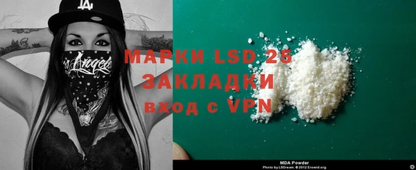 прущий лед Абинск