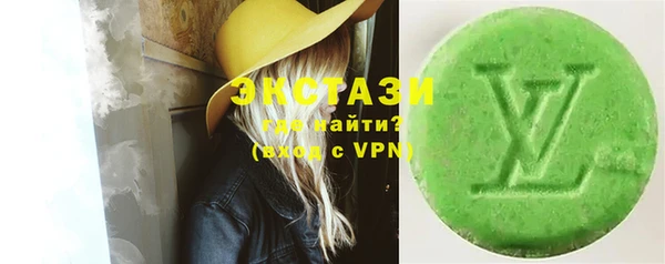прущий лед Абинск