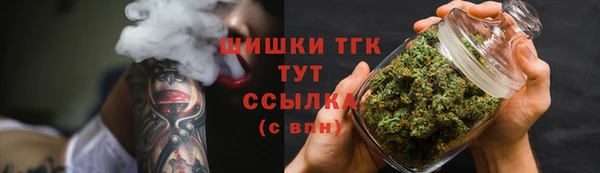 гашишное масло Абаза