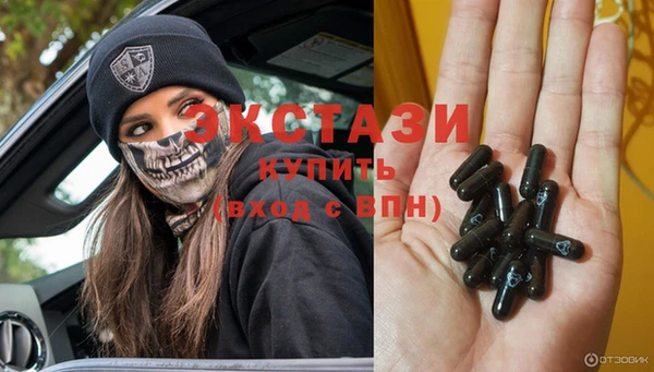 метадон Михайловка