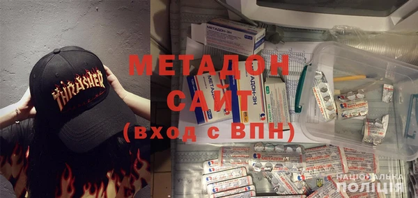 прущий лед Абинск