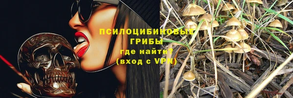 прущий лед Абинск