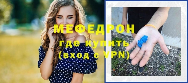 гашишное масло Абаза