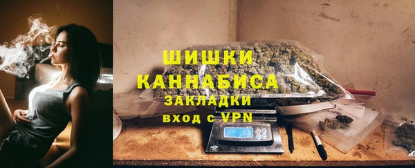 гашишное масло Абаза