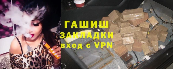 прущие грибы Михайлов