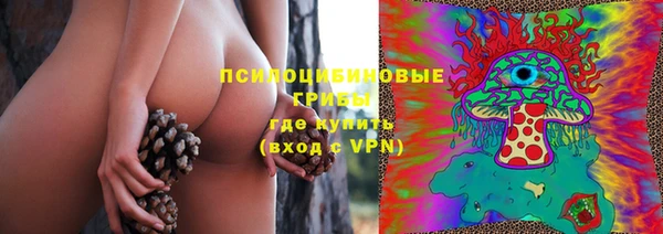 гашишное масло Абаза