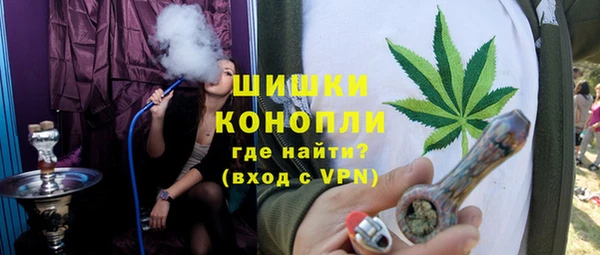 гашишное масло Абаза